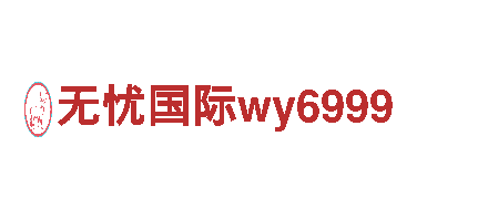 6566体育app浏览器智能家电-改变你的生活